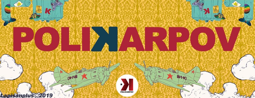 Etablissements Polikarpov