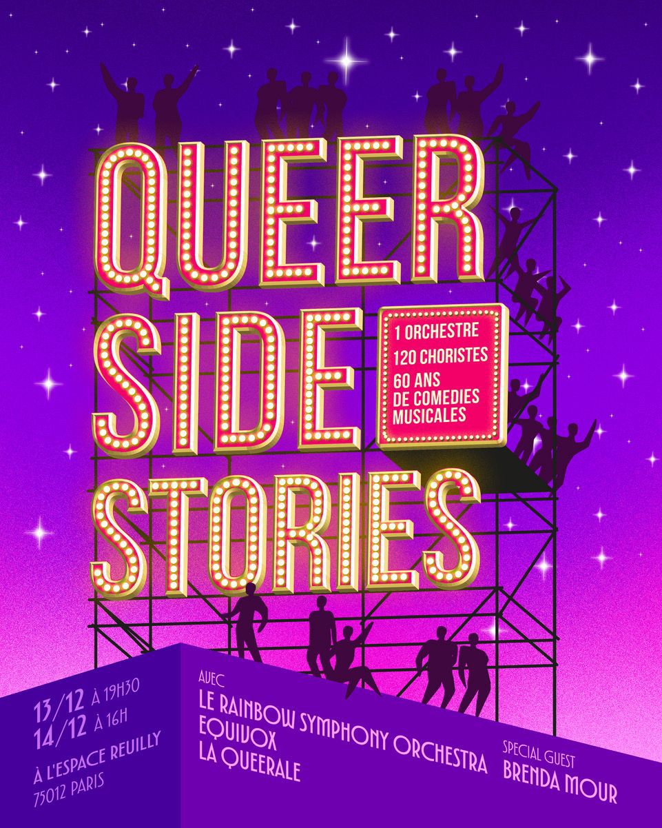 Queer Side Stories